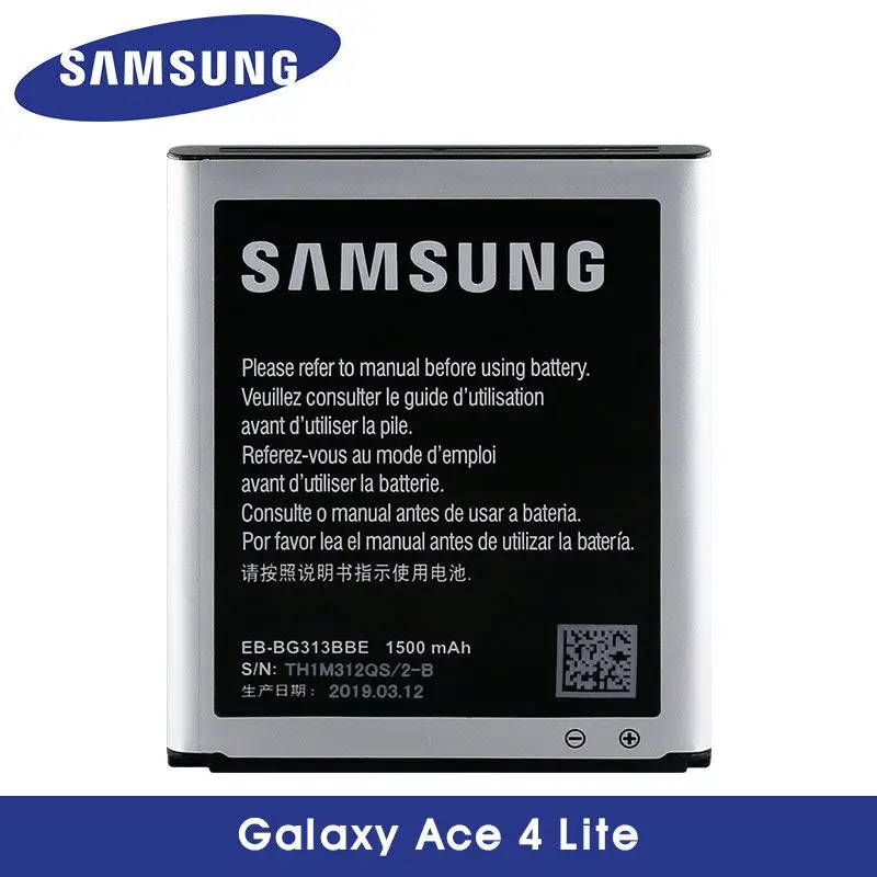 Оригинальный аккумулятор samsung для Galaxy Ace 4 Lite G313 G313H S7898 G318H G313M I8190 J1 mini prime 1500 мАч EB