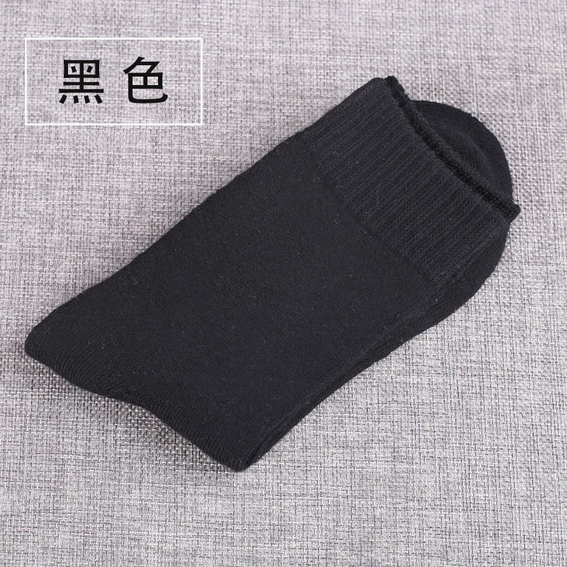 Осень-зима 2017 женские высококачественные брендовые хлопковые носки карамельных