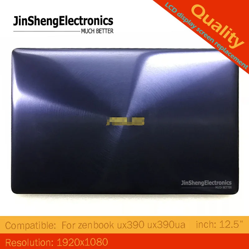 

12.5'' LCD Screen Display Back Cover Hinges Complete AssmeblyFor zenbook ux390 ux390ua Upper Half Part