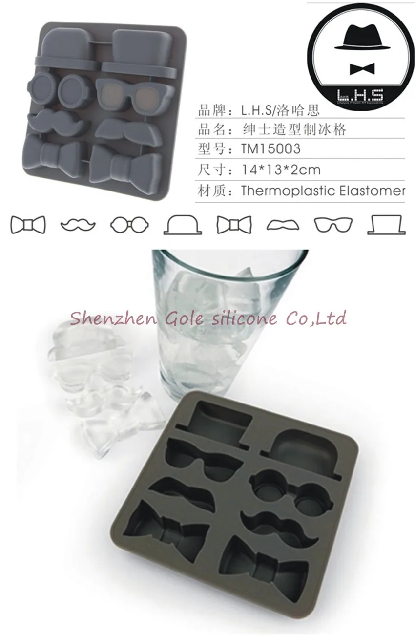 10 шт./лот ледяной куб джентльмена лоток шляпа бороды галстук-бабочка силиконовая