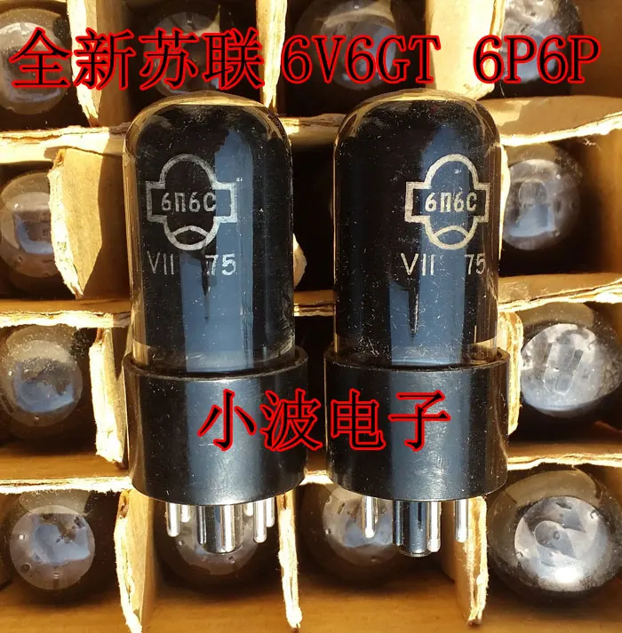 

New poisonous Soviet 6n6c 6V6GT tube replacement 6p6p