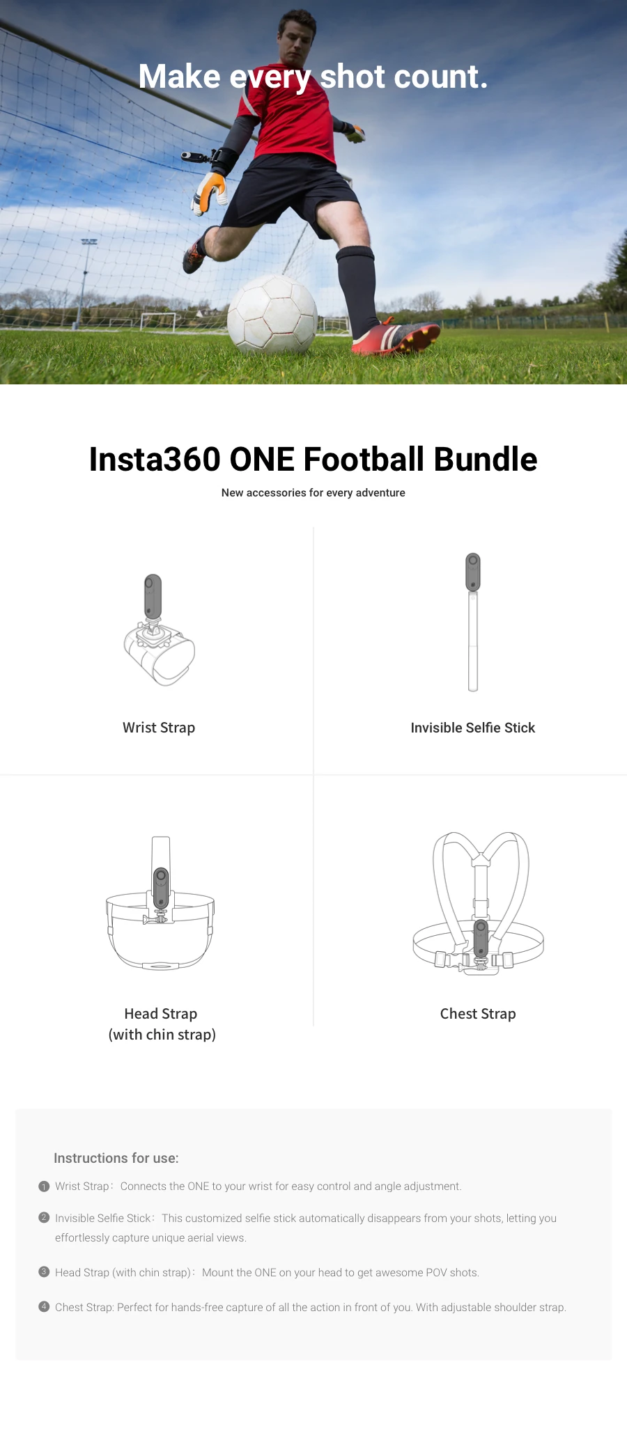 Набор для игры в футбол(Insta360 ONE X и ONE Accessories