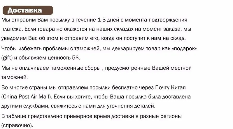 Водонепроницаемый Пульс беспроводной polar пульсометр часы цифровой кардио сенсор Фитнес Спорт Бег hrm нагрудный ремень пульсометр
