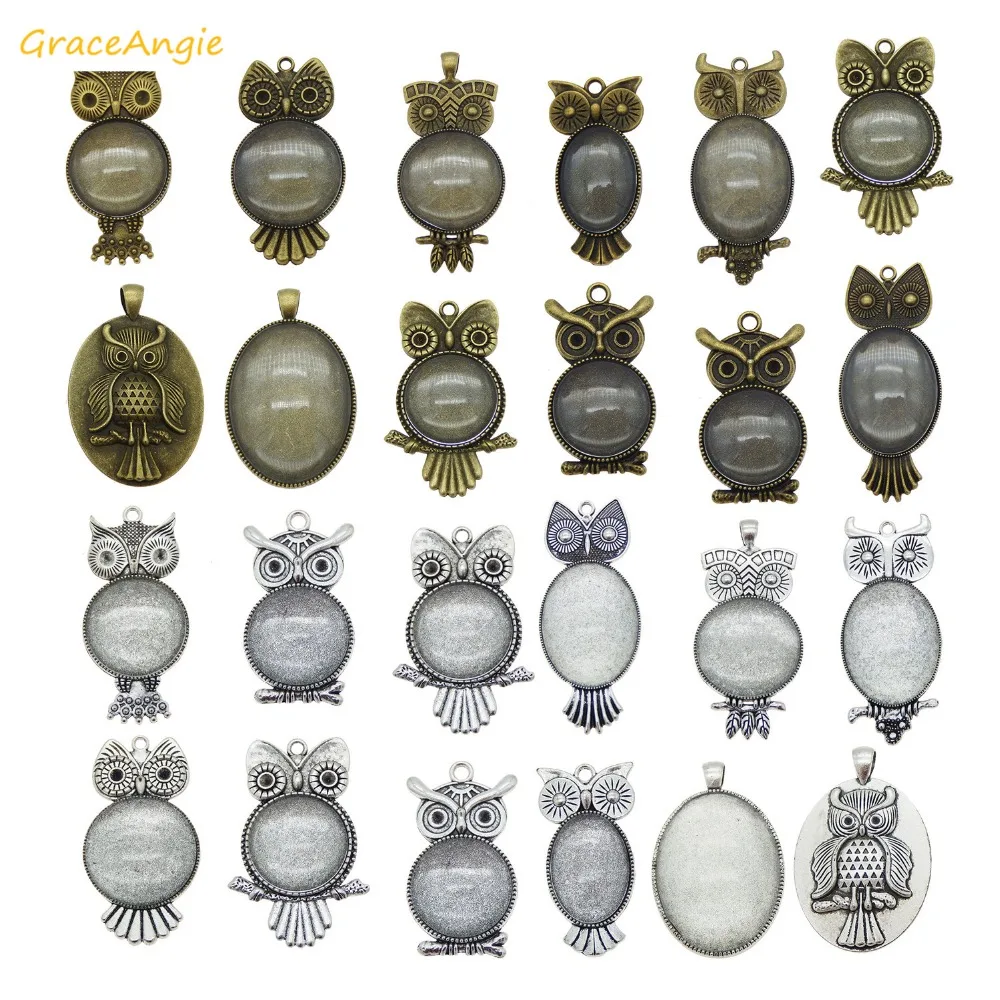 GraceAngie 8 комплектов цинковый сплав форма совы поднос пустая Подвеска со