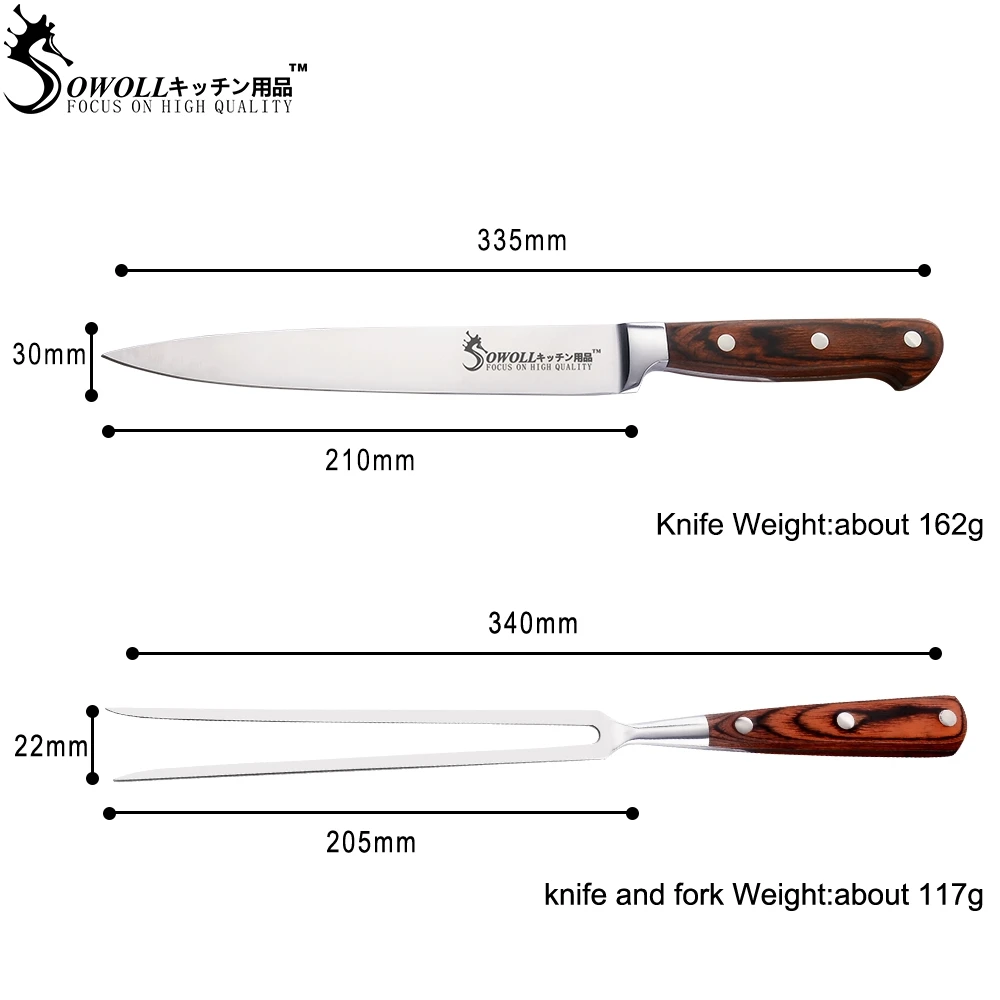 SOWOLL брендовый уличный кухонный нож + вилка для барбекю Подарочная коробка лезвие