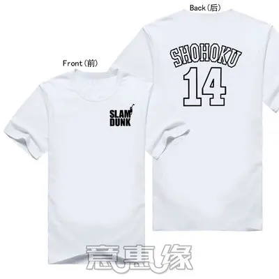 13 Новая футболка SLAM DUNK летняя аниме slamdank Sakuragi Hanamichi Rukawa Kaede футболки игровой тематики мужские свободные футболки с коротким рукавом - Цвет: 13