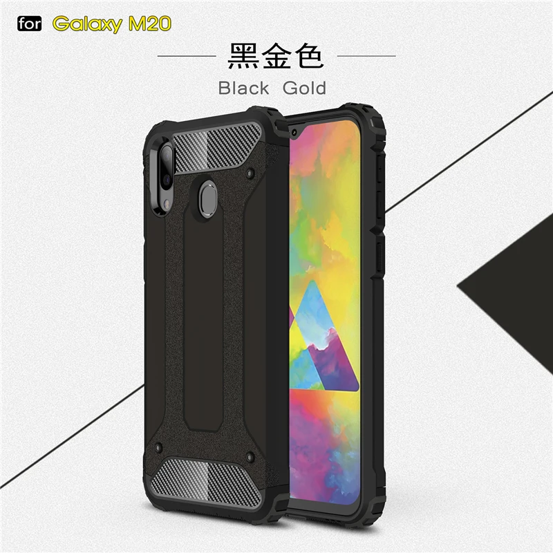Для Samsung Galaxy M20 роскошный жесткий прочный двухслойный Гибридный мягкий