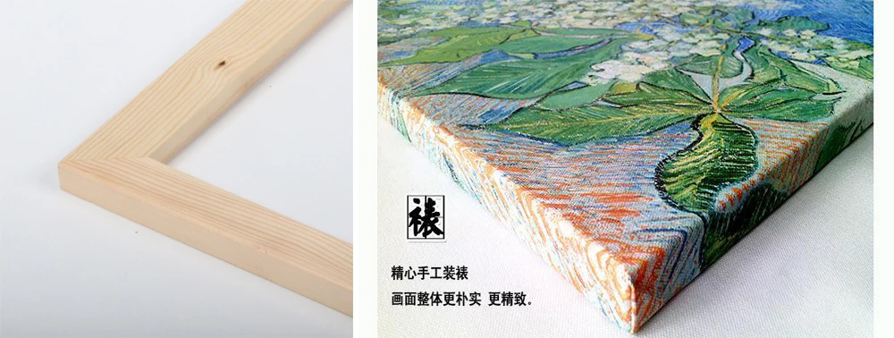 Matisse холст художественные принты картины настенные художественные постеры поп-украшения картины настенные художественные декоративные в рамке M02