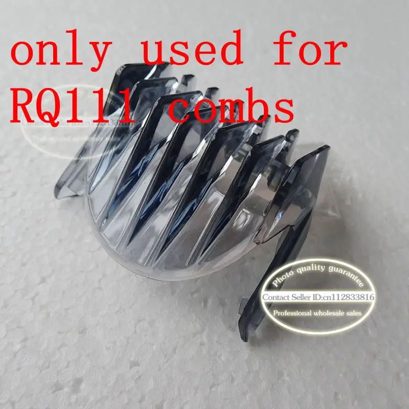 Гребень для стрижки волос RQ111 S5571 S9911 S9731 S9988 S9711 S9511 S7780 S5560 S5570 S7740 S5580 S8880|Расчески| |