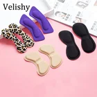 1 пара унисекс стельки для обуви противоскользящие подушечки для ухода за ногами Инструменты протектор для пяток трения пятки стельки