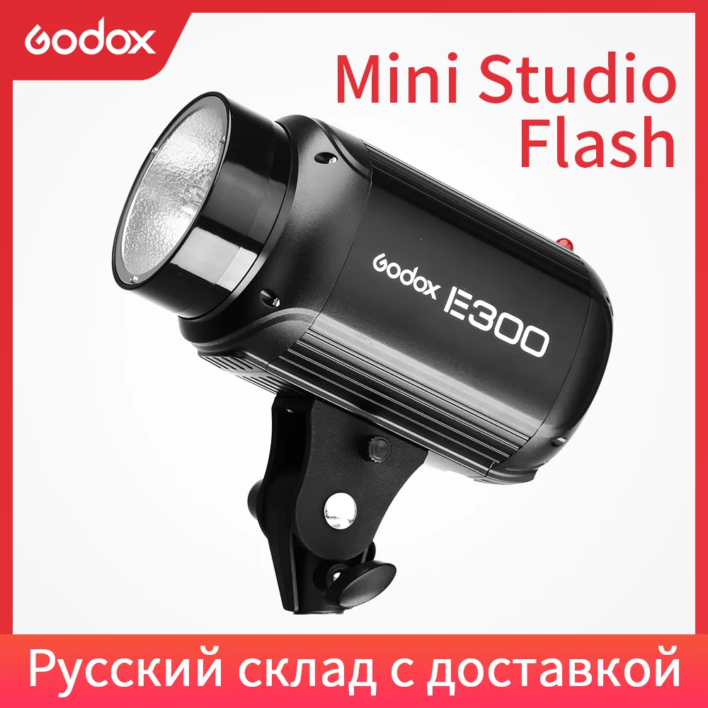 Студийный стробоскоп Godox E300 300Ws светильник для фотостудии 300 Вт|Фотовспышки| |