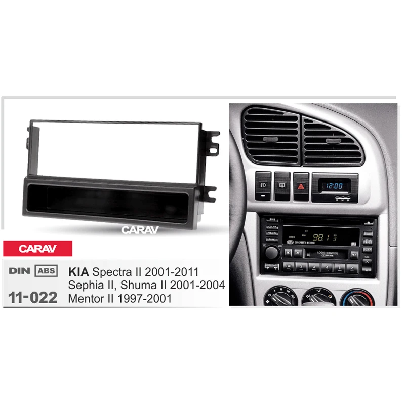 1Din фасция для KIA Spectra Sephia Shuma радио DVD стерео панель установленная накладка CARAV 11