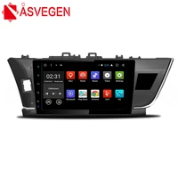 asvegen hd touch screen android 7 1 quad core car auto wifi video multimedia car player gps navigation for toyota corolla 2014