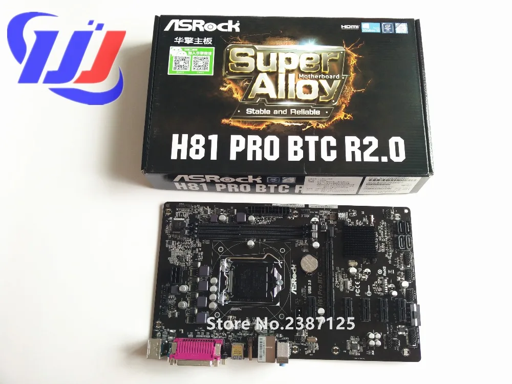Гарантия 1 год 100% новый в коробке ASRock H81 Pro BTC ETH LGA 1150 i7 i5 i3 для Xeon Pentium Celeron DDR3