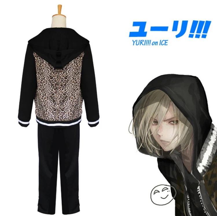 Аниме YURI on ICE Косплей Костюм Yuri Plisetsky Леопардовый пиджак униформа для катания на