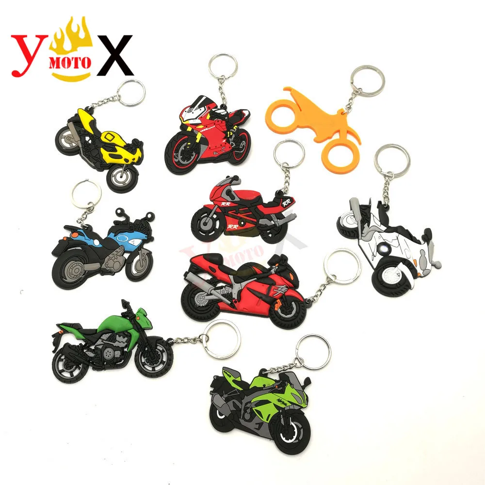Мотоцикл Велосипед креативный индивидуальный ключ кольца брелок Резиновая для
