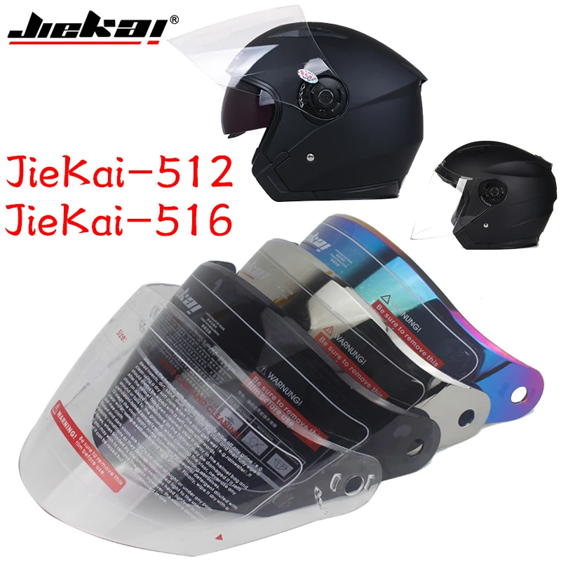 

Jiekai 512 516 мотоциклетный шлем, козырек, мотоциклетный шлем, ветрозащитный шлем, сменные линзы, серебристый/прозрачный/красочный