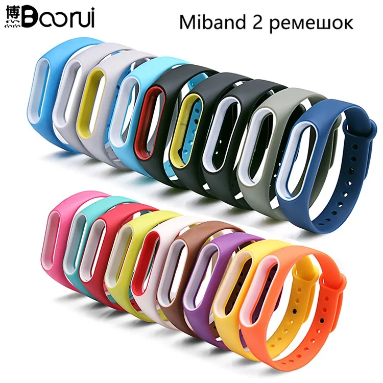BOORUI mi band 2 ремешок двойной цвет mi Группа 2 аксессуары pulseira mi Группа 2 ремешок замена силиконовый браслет для xiaomi mi2 умный Браслет