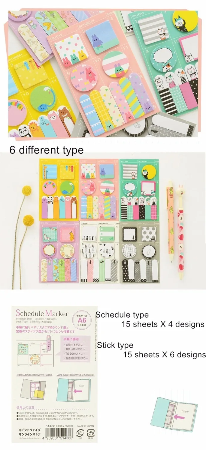 Стикеры для заметок в виде милых животных 36 шт./лот ежедневник на неделю