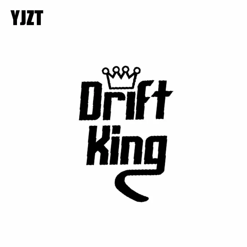 YJZT 9 1 см * 13 DRIFT KING Милая Корона Drift Turbo Boost Автомобильная Наклейка Виниловые