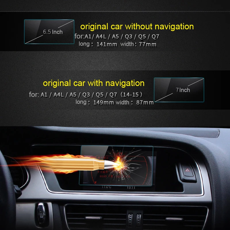 Автомобильная GPS навигация закаленная Защитная пленка для экрана Audi A4 A5 2008-2016/Q3