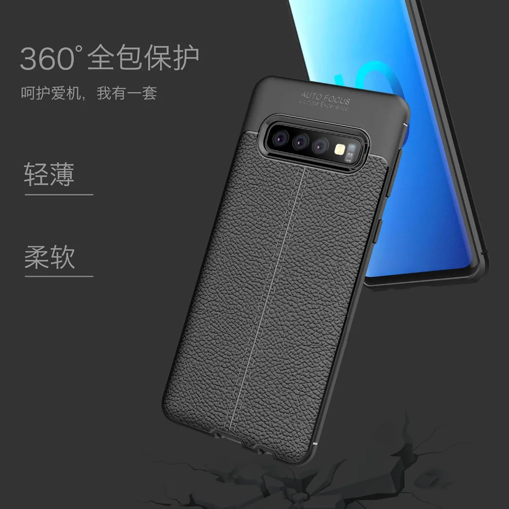 Для samsung Galaxy S10/S10 E/S10 Plus прочная Броня углеродного волокна Texutred TPU крышка САППУ для