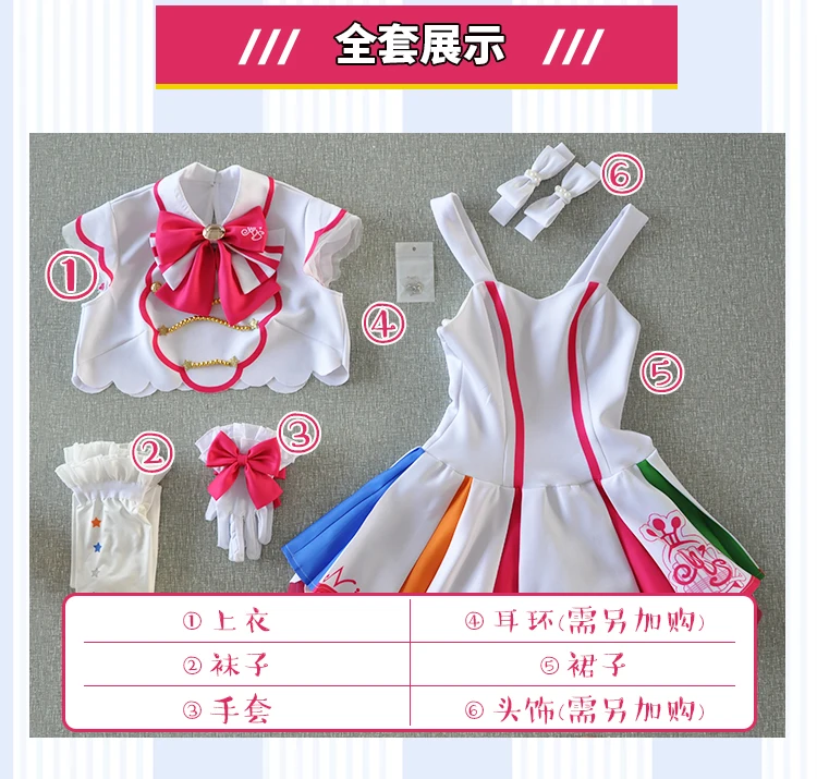 [] коллекция! Аниме Lovelive! Аркада 4 пробудить все члены Косплэй костюм специально полный комплект+ парик+ крыло Лолита платье
