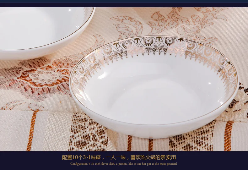 [Дух] столовая посуда Jingdezhen и фарфоровый набор из 60 золотых тарелок Пномпень
