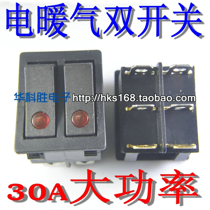 Электрический Торт файл двойной выключатель электрического нагревателя 30A