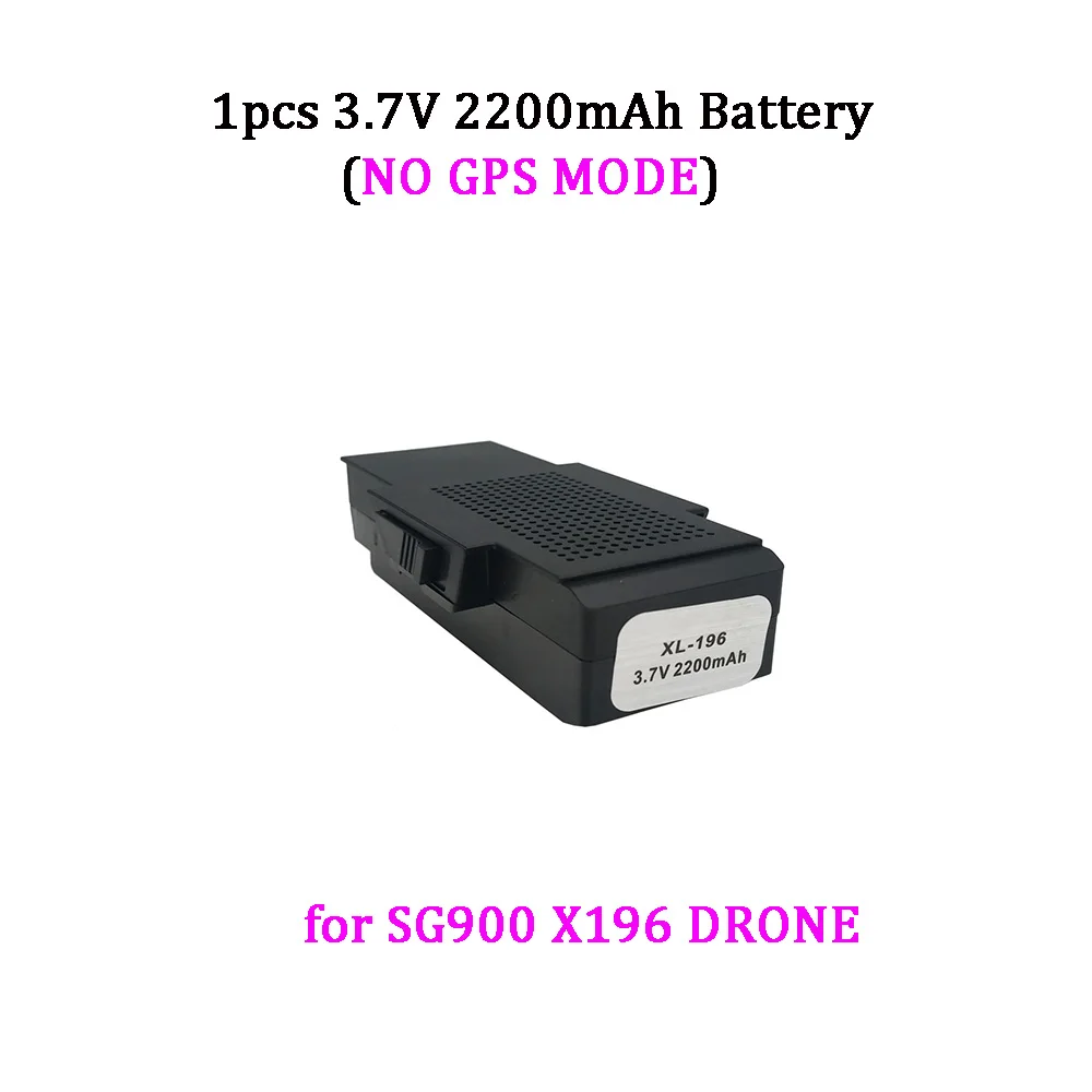 SG900 SG900-S X196 тело RC аксессуары Запчасти складные крыло рычаг шестерни светодиодный gps двигатель пропеллерный зафиксированный чехол Защитное кольцо