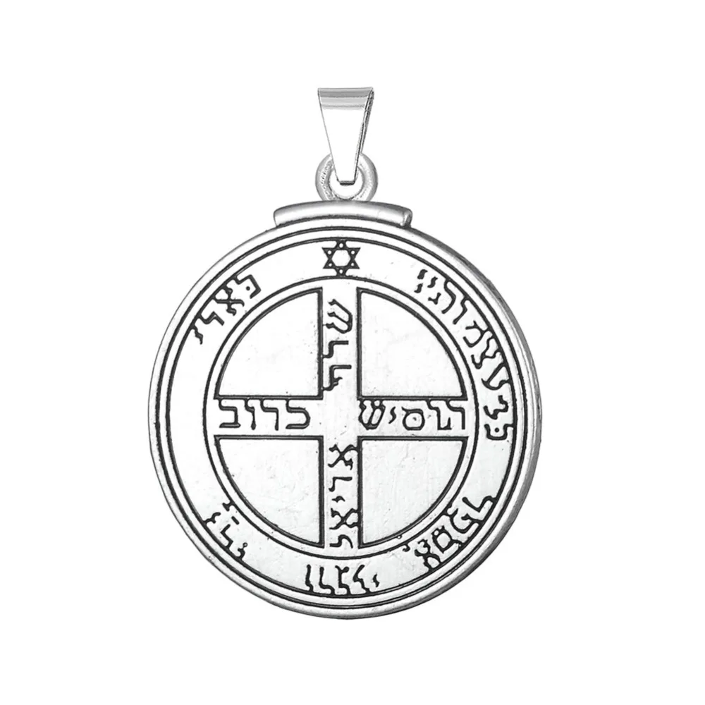 Teamer Wiccan Hermetic Pentacle Jupiter Charm талисман ключ Соломоновы уплотнения кулон DIY для