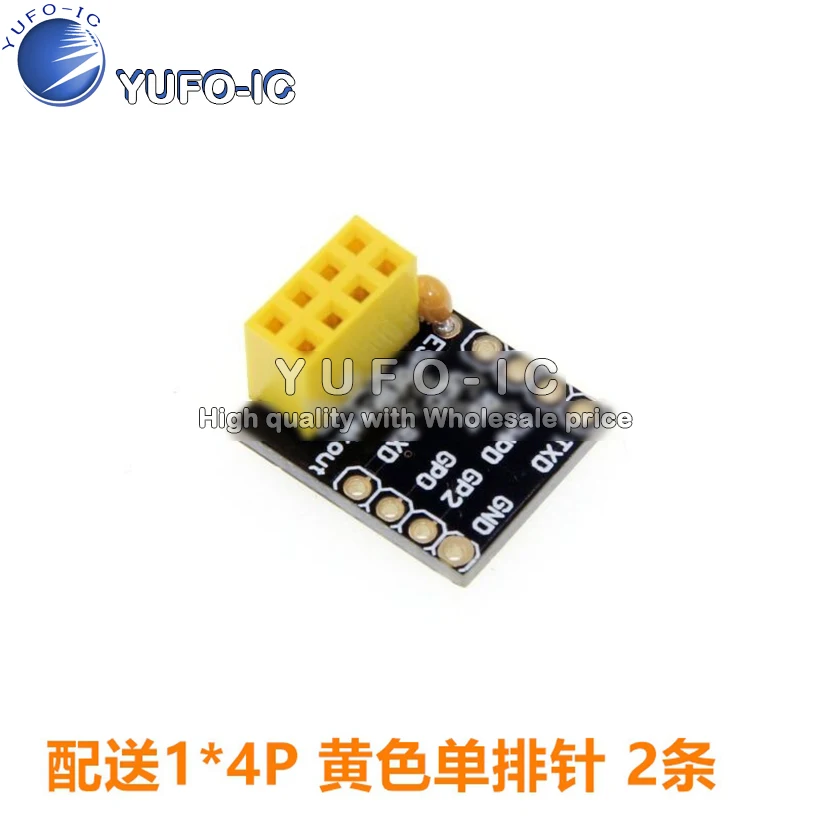Переводная тарелка ESP01/01S Адаптер для хлебопечки ESP8266 ESP01 ESP01S без сварки |