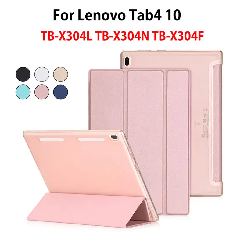 Супер тонкий чехол для lenovo TAB4 Tab 4 10 TB-X304L TB-X304F TB-X304N 10," Smart Cover Чехол Funda Чехол-книжка из искусственной кожи в виде ракушки+ Защитная пленка на экран+ подставка для ручек