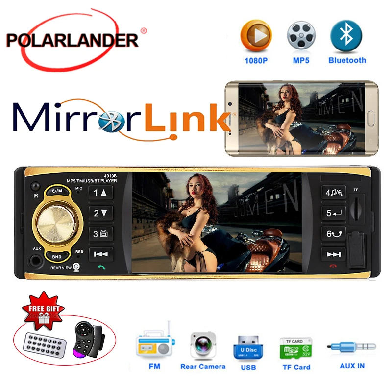 Магнитола Mirror Link 4 1 дюйма IFT HD экран автомобильный MP5 плеер Din многофункциональное