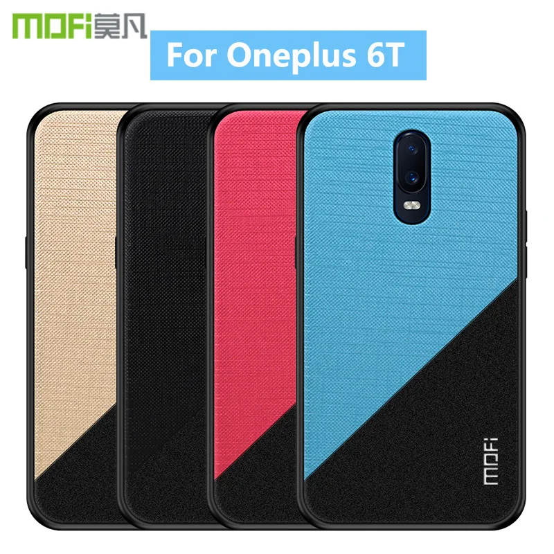 Чехол MOFi серии II для Oneplus 6T Высококачественный ТПУ Мягкий поликарбонатный