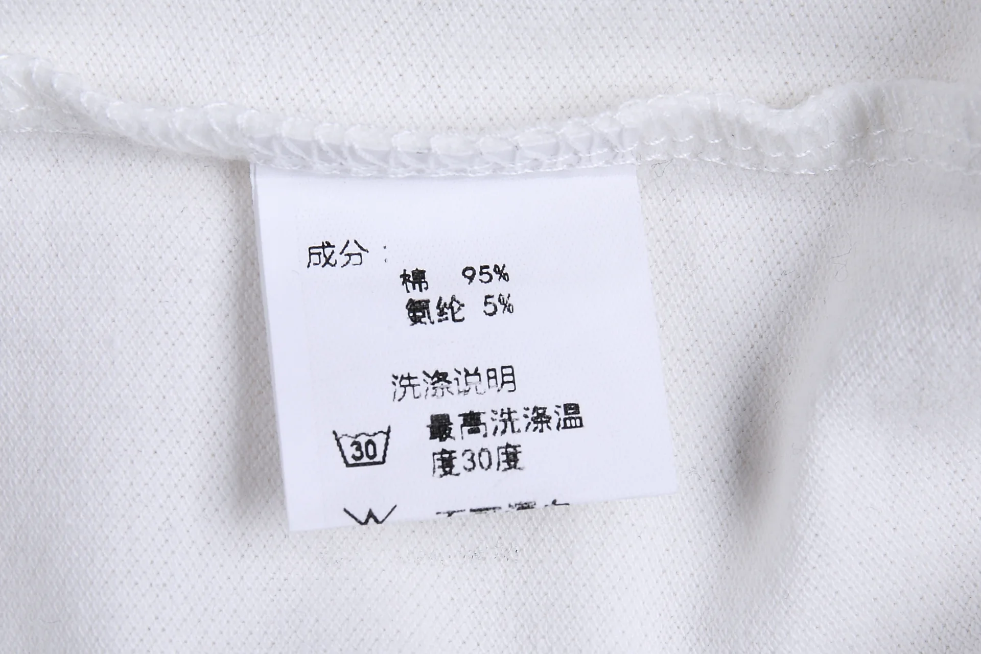 Футболка мужская с коротким рукавом хлопковая тенниска лацканами однотонная