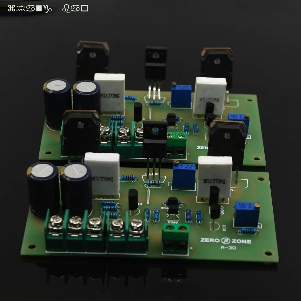 Бесплатная доставка новая версия чистый высоковольтный полевой усилитель