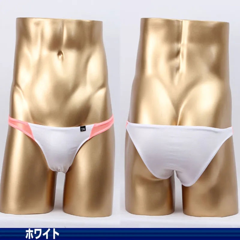 Нижнее белье для мужчин новинка 2016|underwear dog|underwear clearunderwear clothes |