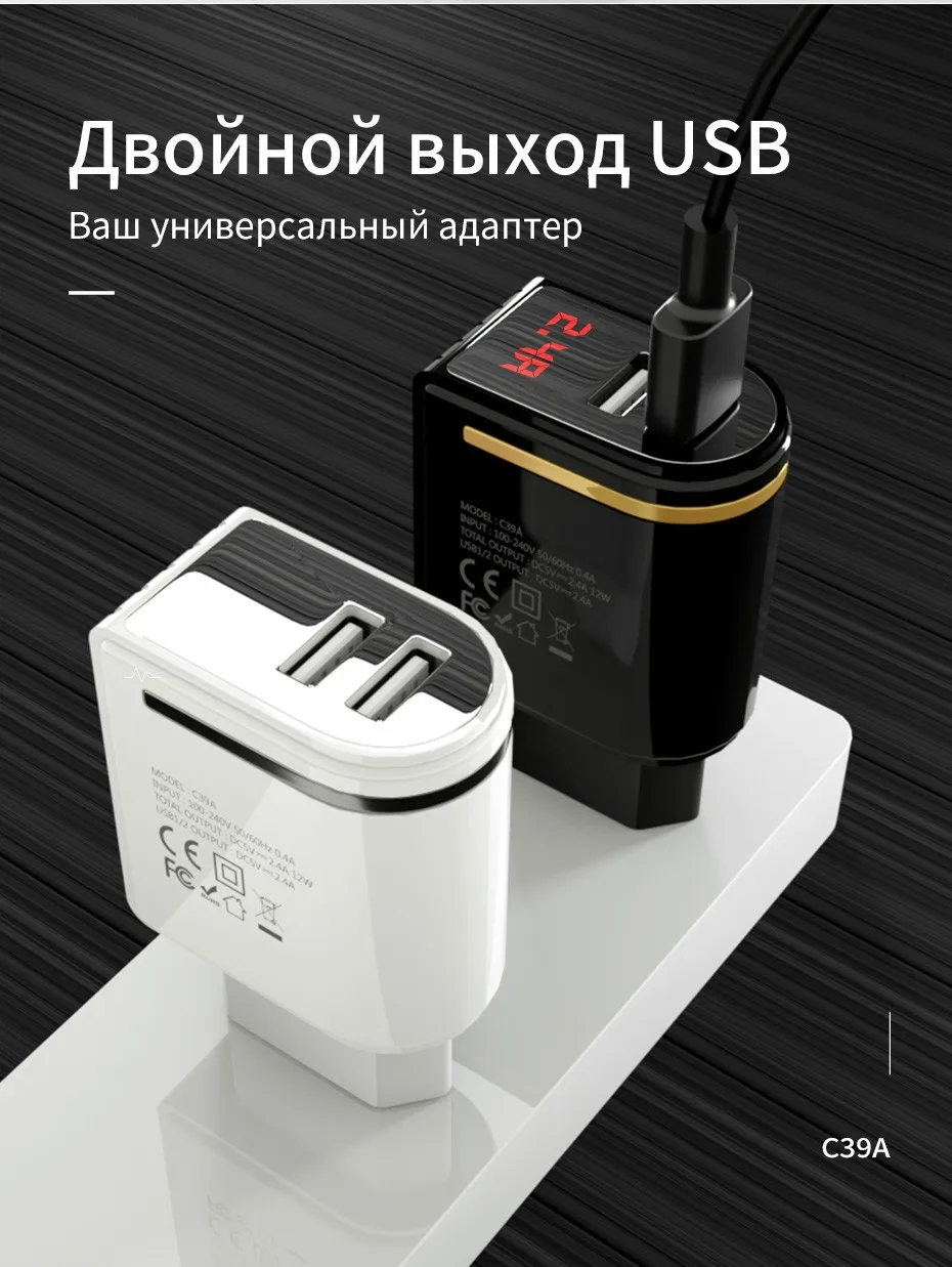 НОСО USB Зарядное устройство для iPhone 7 8 X светодиодный Дисплей стены Зарядное устройство ЕС вилка адаптер зарядка для телефона samsung Xiaomi быстро переходник мобильный телефон зарядное устройство
