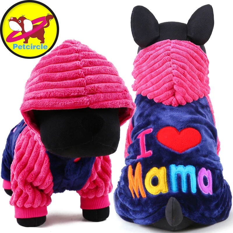 Новинка 2018 Petcircle Одежда для собак осень зима пальто кошек забавная надпись I love papa