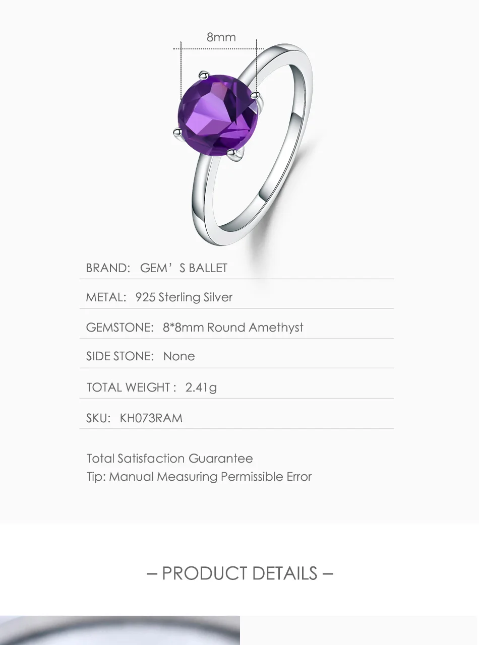 GEM'S BALLET 2.01Ct круглое натуральное Помолвочное кольцо с аметистом, кольца, 925 пробы, серебро, четыре зуба, миниатюрное, комфортное, подходит, кольцо для женщин