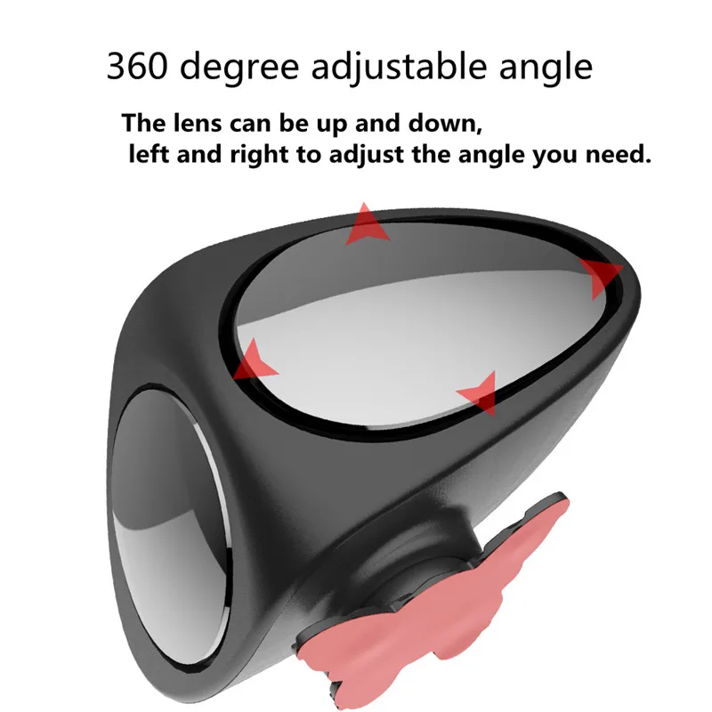 Автомобильное Зеркало для слепых зон с поворотом на 360 градусов регулируемое