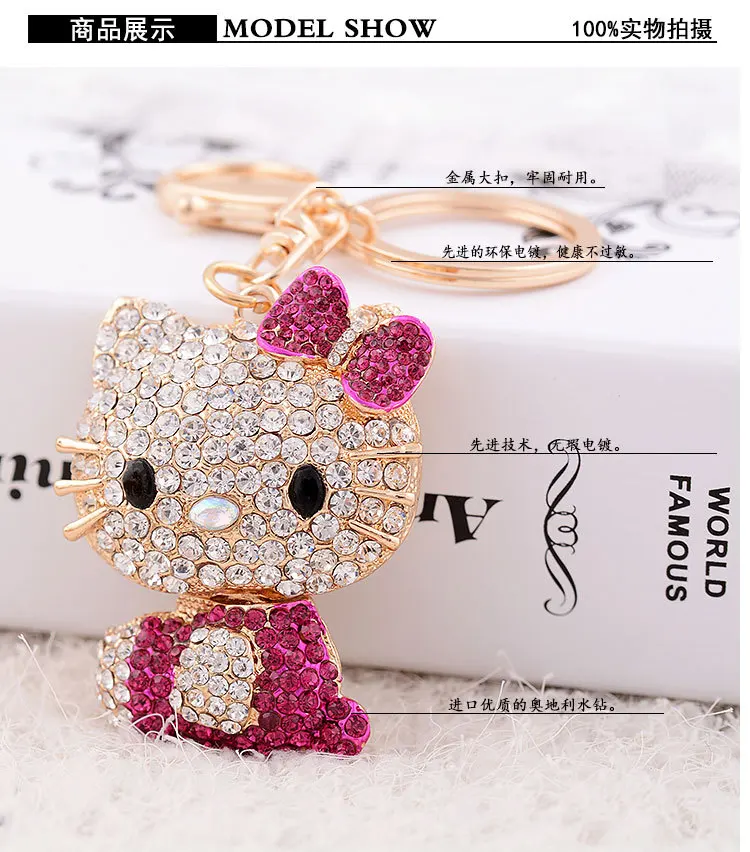 Брелок для женщин hello kitty брелок ключей с героями мультфильмов | Украшения и