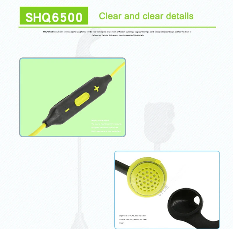 Philips SHQ6500 оригинальная Bluetooth беспроводная гарнитура Спортивная гарнитура с микрофоном мобильный телефон и музыка прошли официальный тест