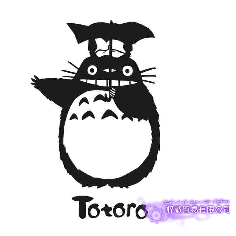 Totoro Наклейка на стену Виниловая наклейка s Декор домашнее декоративное украшение