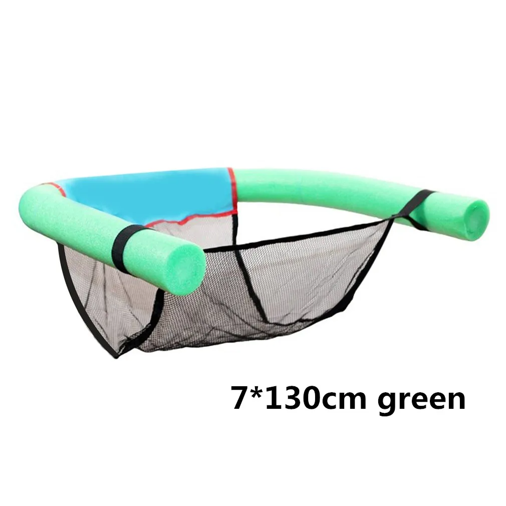 Green 130cm Инновационные надувной коврик для бассейна стул удивительно плавающей стул для бассейна Универсальный сидение для бассейна супер плавучести аксессуары для плавания - Цвет: Green 130cm