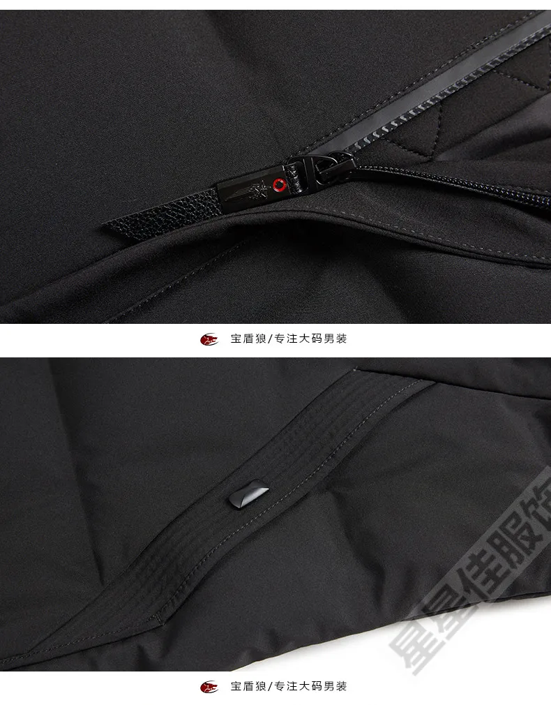 Плюс 10XL 9XL 8XL 6XL зима 90% гусиный пуховик мужской пуховик плотное пальто большой меховой воротник суровая зимняя водонепроницаемая ветрозащитная куртка