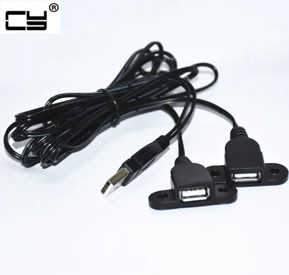 5 футов 1 м USB2.0 линия USB одна секунда AM/2 * AF один мужской передачи два женский usb