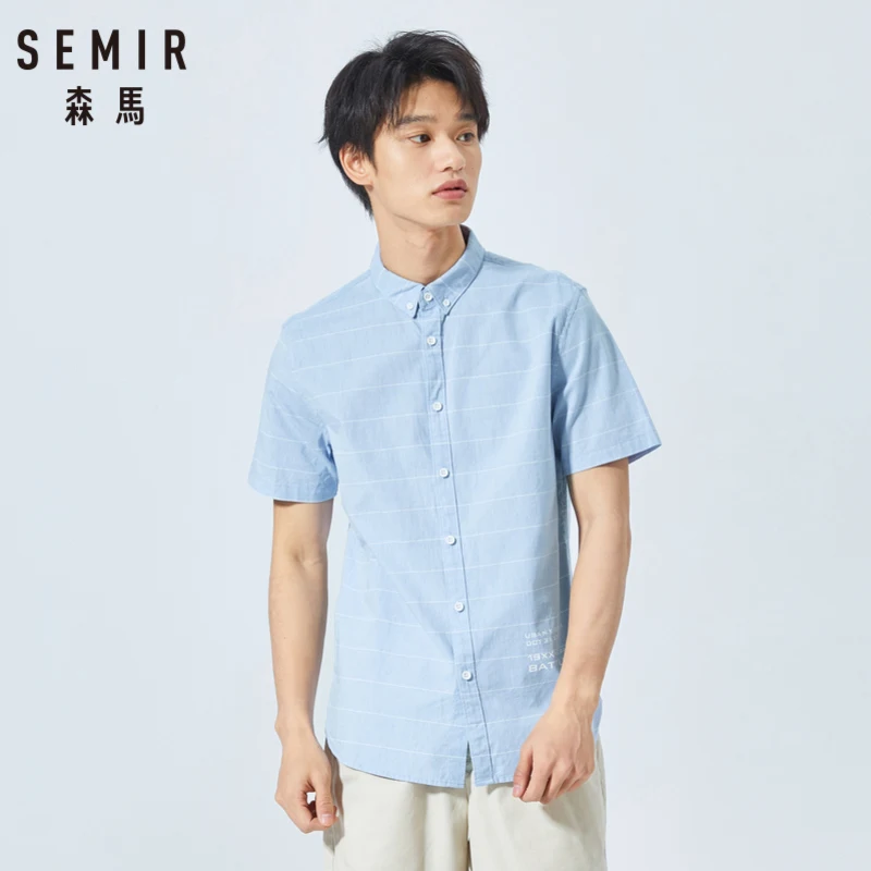 SEMIR Мужская рубашка с коротким рукавом лето 2019 повседневная свободная в полоску