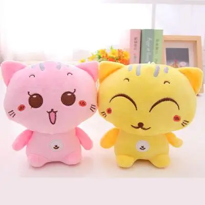 Плюшевая игрушка &quotHappy Smile&quot &quotkawaii Face&quot &quotFace&quot &quotBig cat&quot &quotDoll&quot &quotWedding&quot
